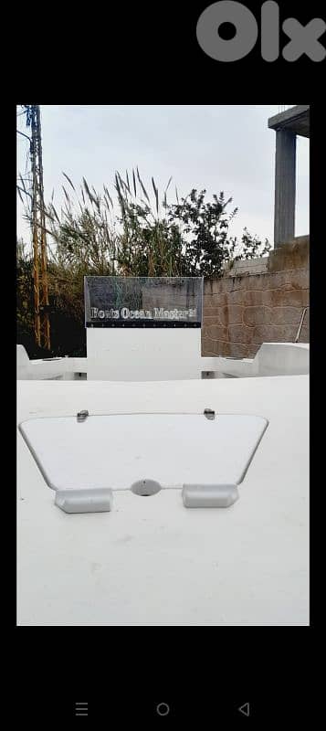 lunch center console 7