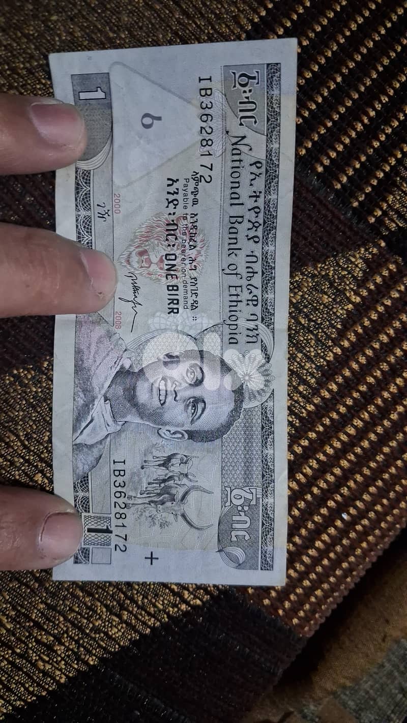 عملات قديمه 4
