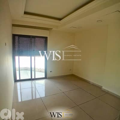 Stunning 240 SQM Apartment for SALE in Kfarhbab!