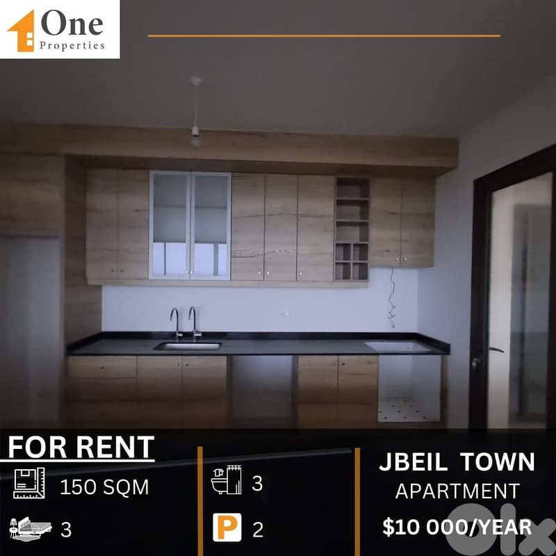 APARTMENT FOR RENT IN JBEIL TOWN 0