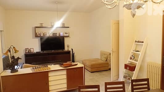 Apartment for sale in Roumieh شقة للبيع في رومية