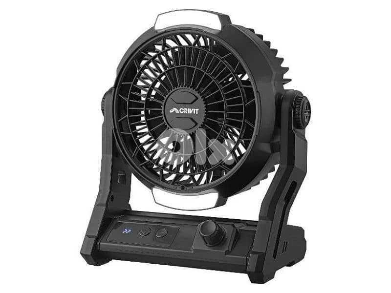 crivit cordless fan 0