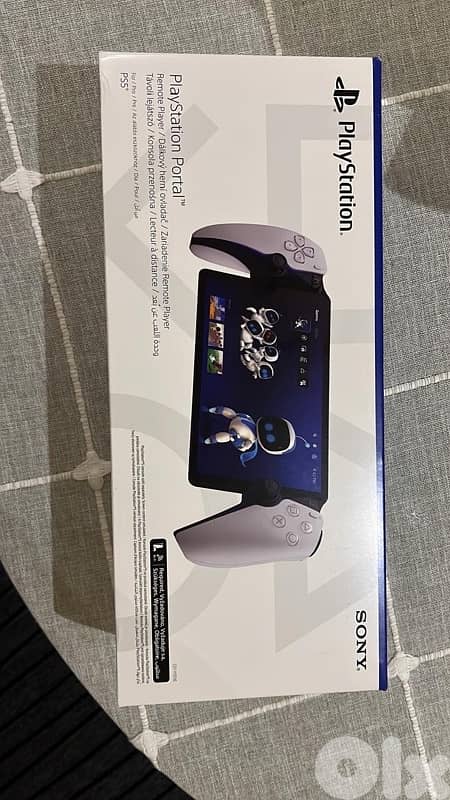 Sony PlayStation Poral 0