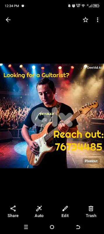 Got an upcoming gig?