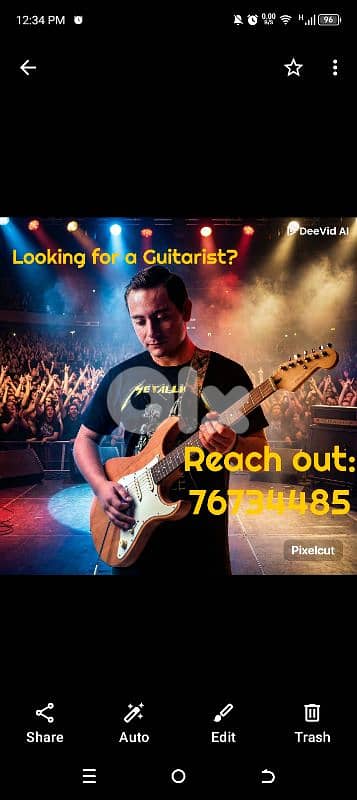 Got an upcoming gig? 0