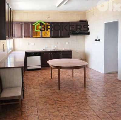 Apartment for Sale in Dawhet El Hoss شقة للبيع في دوحة الحص