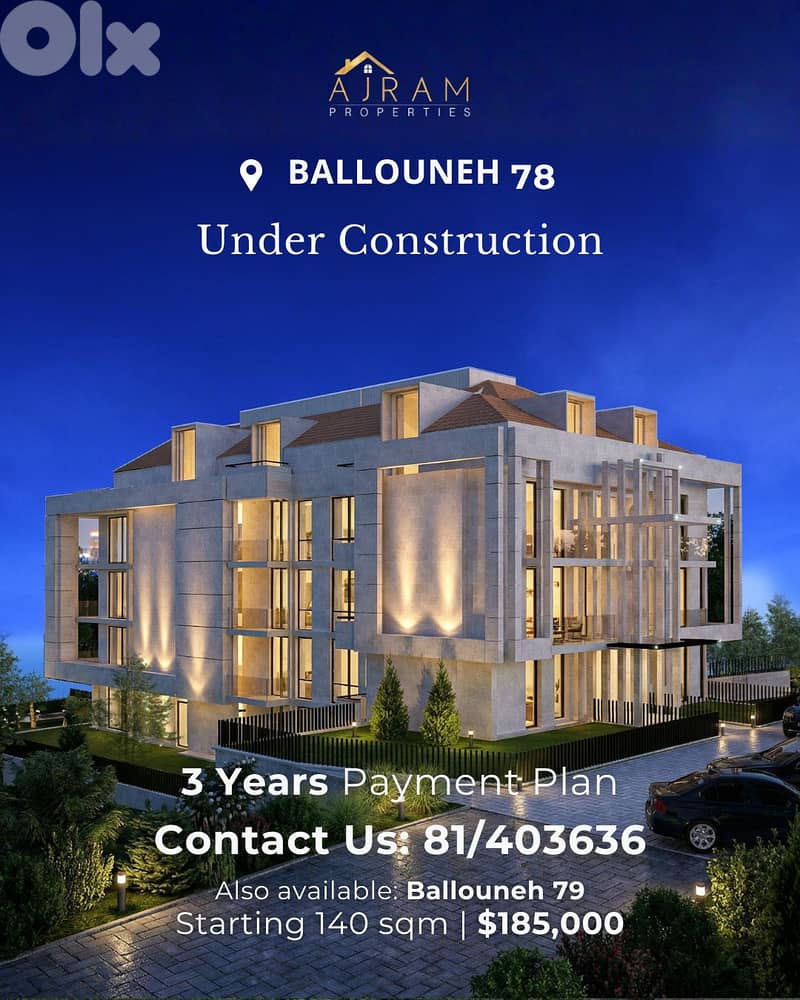 Ballouneh 78 Under Construction | $315,000 with 3 years payment plan 0