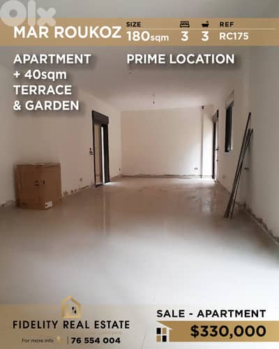Apartment for sale in Mar Roukoz RC175 شقة  للبيع في  مار روكوز