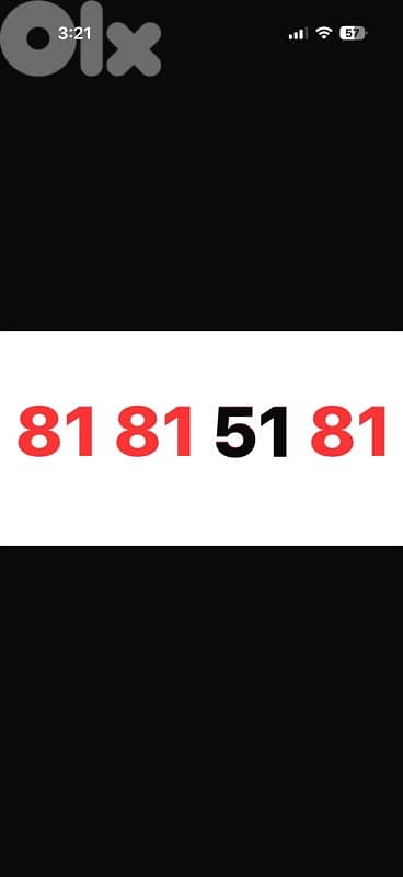81 81 51 81  touch prepaid 0