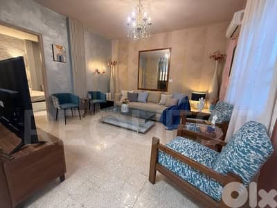 Apartment For Rent in Achrafieh Rmeil شقة للايجار في الأشرفية رميل Apartment For Rent in Achrafieh Rmeil شقة للايجار في الأشرفية رميل