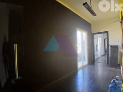 2DEL - 330m2 apartment 4sale in Ras Beiruth - شقة للبيع في رأس بيروت