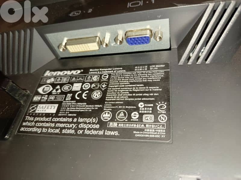 Lenovo 19 inch LCD monitor L1900PA vga + dvi 1