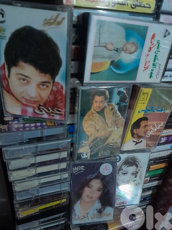 كاسيت عربي 0