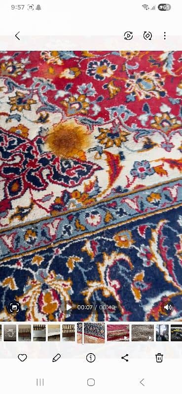 wool carpet 1