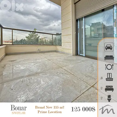 Bouar | Brand New 2 Bedrooms Apartment | 3 Balconies | Prime Location