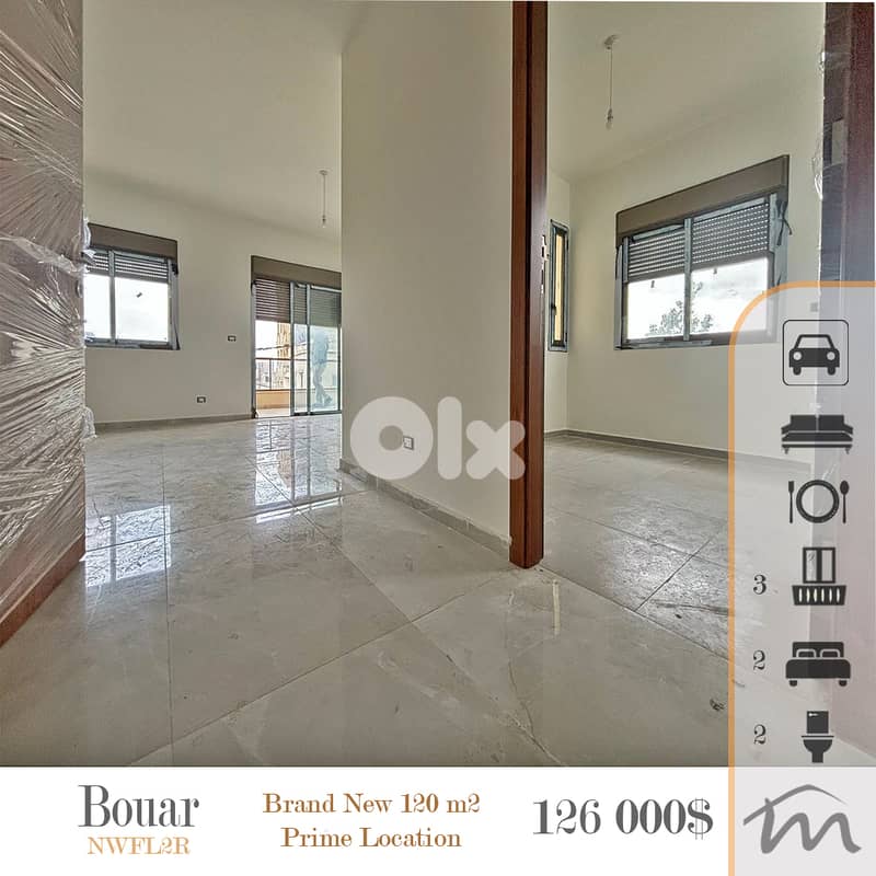 Bouar | Brand New 120m² Apartment | 3 Balconies | Minutes from Highway 0