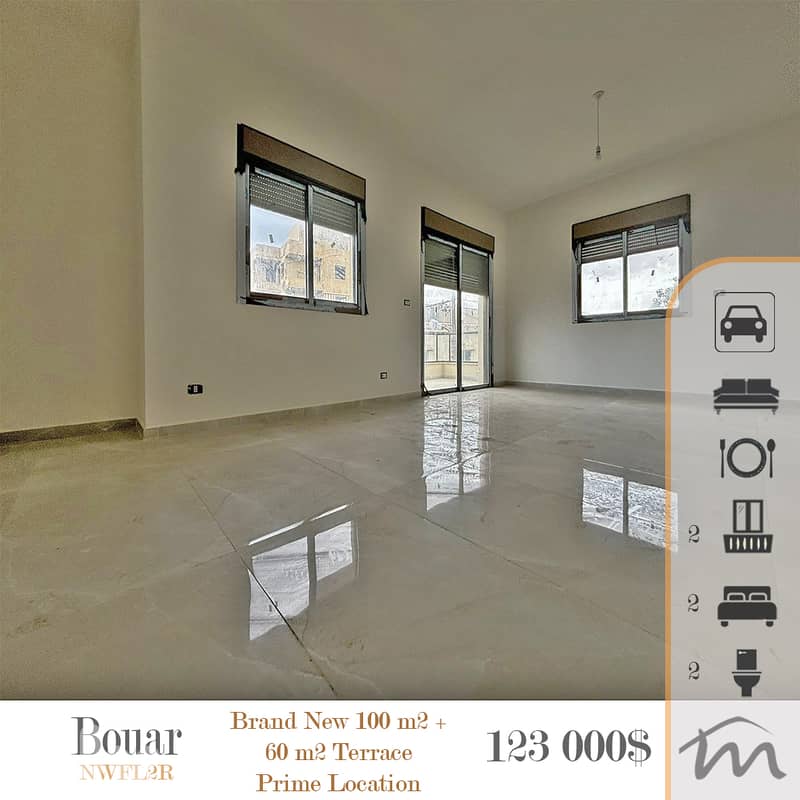 Bouar | Brand New 100m² + 60m² Terrace | Minutes from Highway | Catch 0