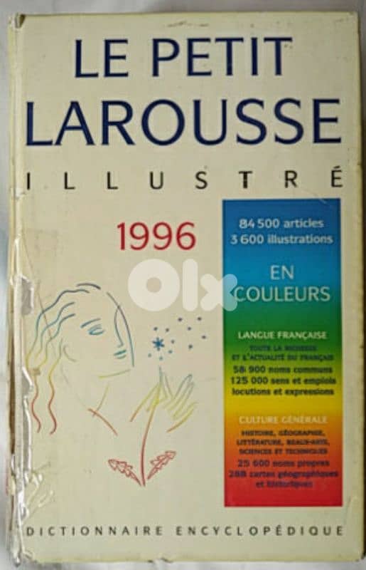 Old book Le petit Larousse illustré (1996) 0