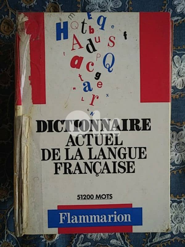 Dictionnaire actuel de la langue française 0