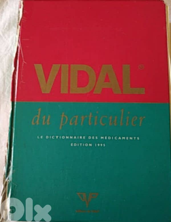 Old book Vidal (1995) 0