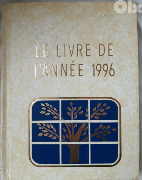Le livre de l'année 1996 0