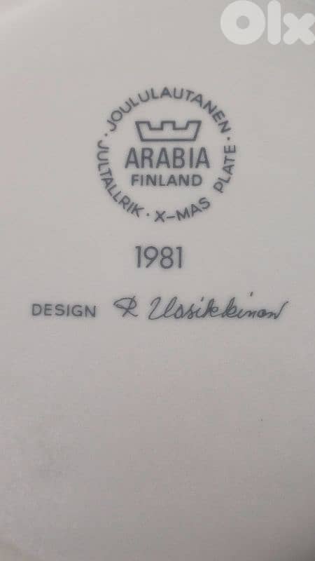 antique 7