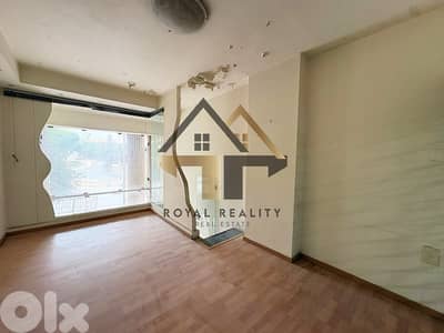 shop for rent in downtown Beirut محل للايجار في وسط مدينة بيروت