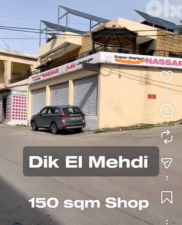 Dik El Mehdi 150 sqm huge shop for rent main road 3 parkings 0