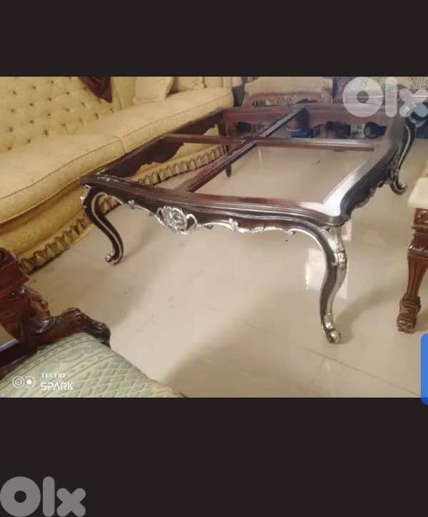 صيدا بيساريه 0