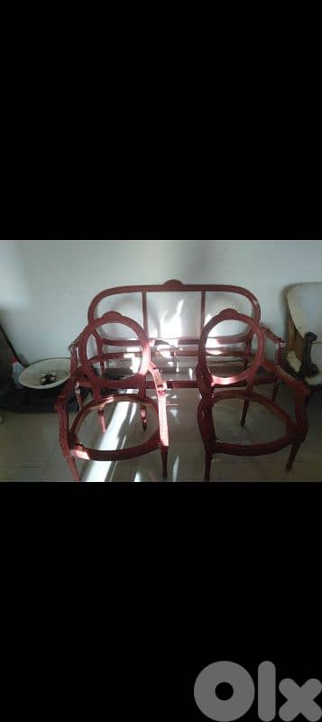 صيدا بيساريه 0