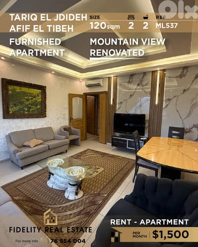 Apartment for rent Tarik El Jdideh ML537 شقة للإيجار في طريق الجديدة Apartment for rent Tarik El Jdideh ML537 شقة للإيجار في طريق الجديدة