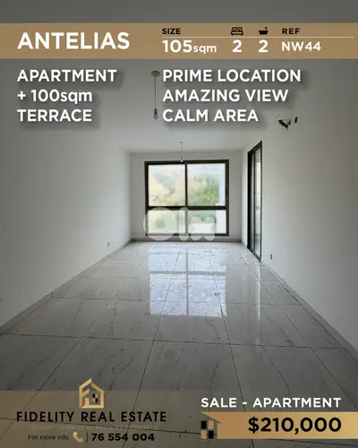 Apartment for sale in Antelias NW44 شقة  للبيع في أنطلياس