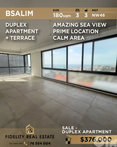 Apartment duplex for sale in Bsalim NW46 شقة للبيع  في بصاليم