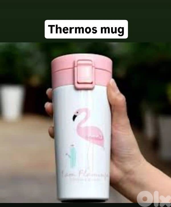 أحلى ماغ هدية 9