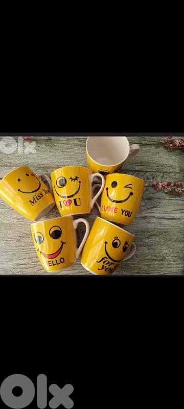 أحلى ماغ هدية 15