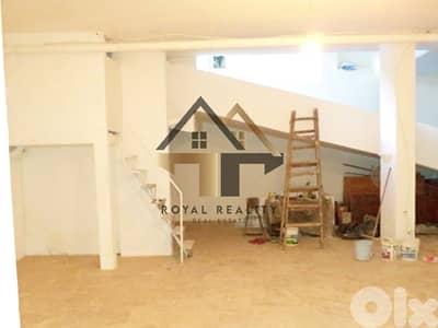 warehouse for sale in Achrafieh Beirutمستودع للبيع  في الاشرفية بيروت