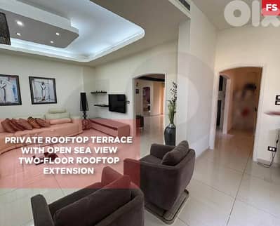 Terrace, open sea view, keserwan, zouk mosbeh/ذوق مصبح REF#FS127091