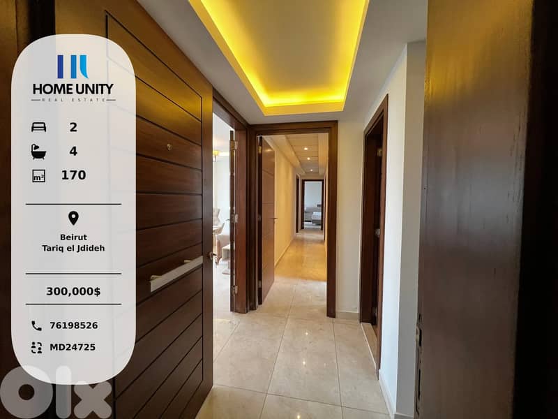 Apartment for Sale in Tariq el Jdideh, Beirut 0
