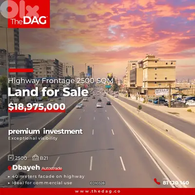 Highway Frontage 2500 SQM Land for Sale in Dbayeh أرض للبيع