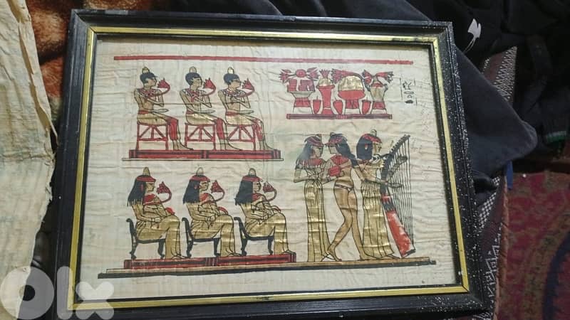 Rare Authentic Hand Painted Egyptian Papyrus with hieroglyphics framed 0