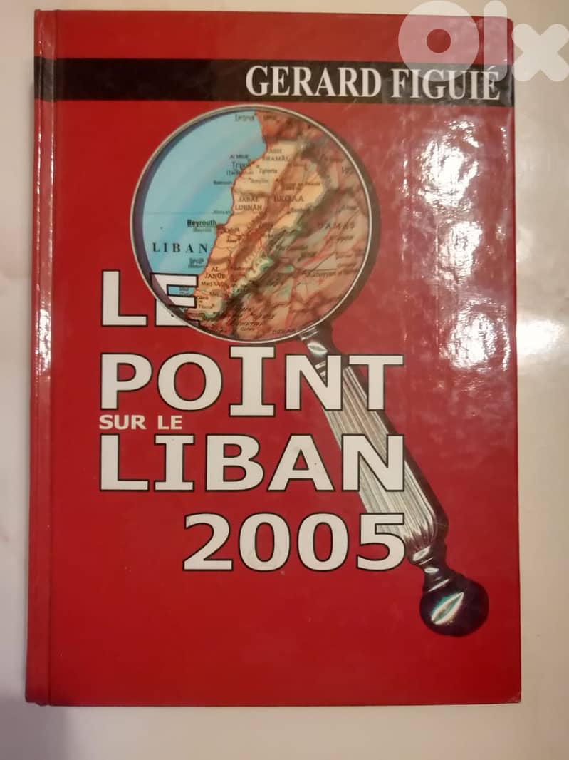 Le Point sur le Liban 2005 par Gerard Figuie 0