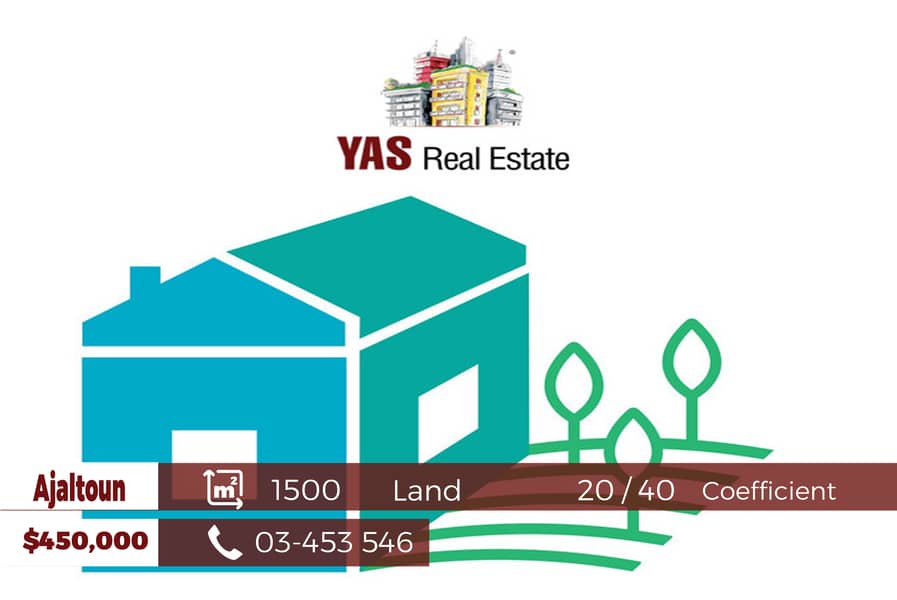 Ajaltoun 1500m2 Land | Private Street | Mountains View | 20 / 40 | WA 0