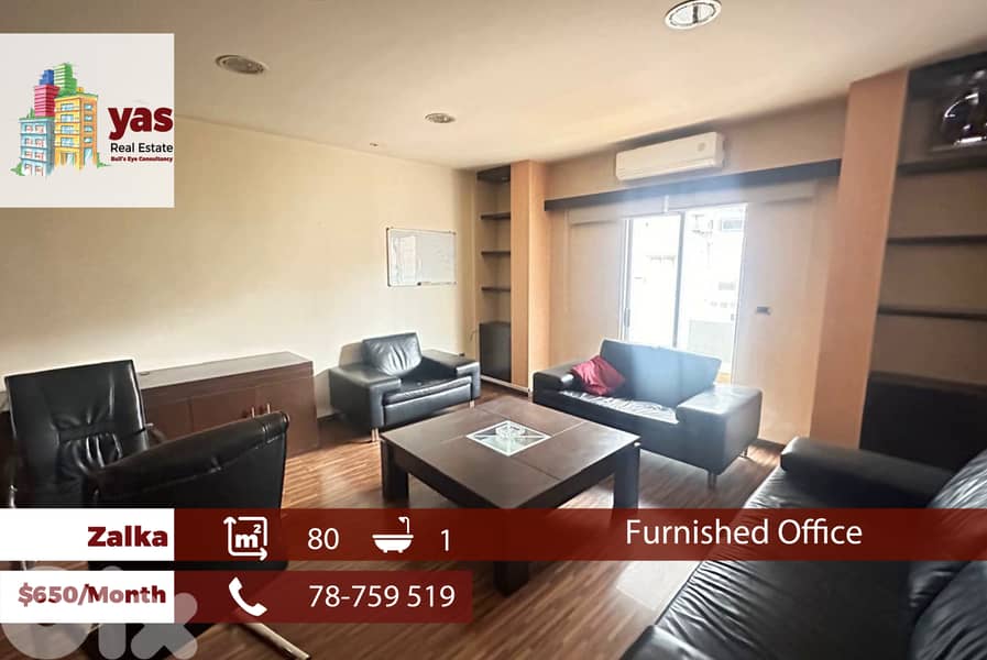 Zalka 80m2 | Furnished Office | Rent | Prime Location | PAN 0