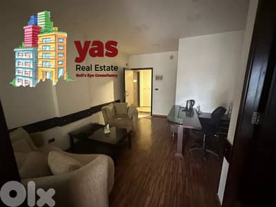 Zalka 80m2 | Furnished Office | Rent | Prime Location | PAN