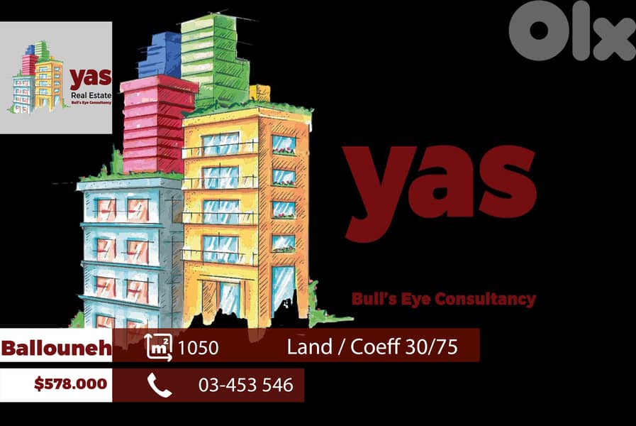 Ballouneh 1050m2 | Commercial Land | Unblockable View | WL 0