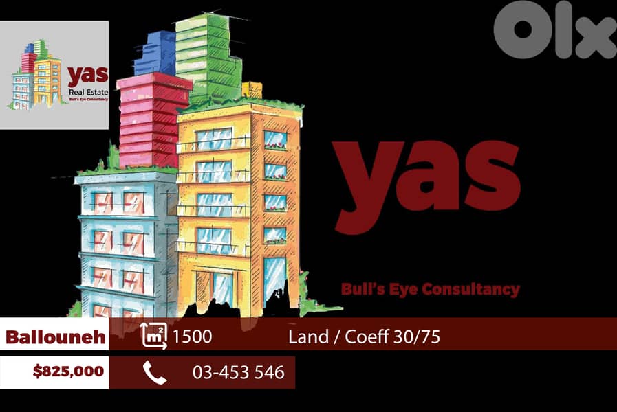Ballouneh 1500m2 | Land | Coeff 30/75 |  Sea View | WL 0