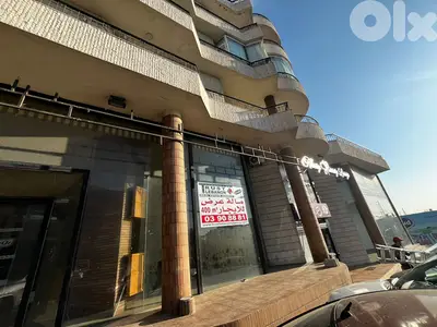 Duplex Showroom / Shop For Rent In Jeita صالة عرض جعيتا