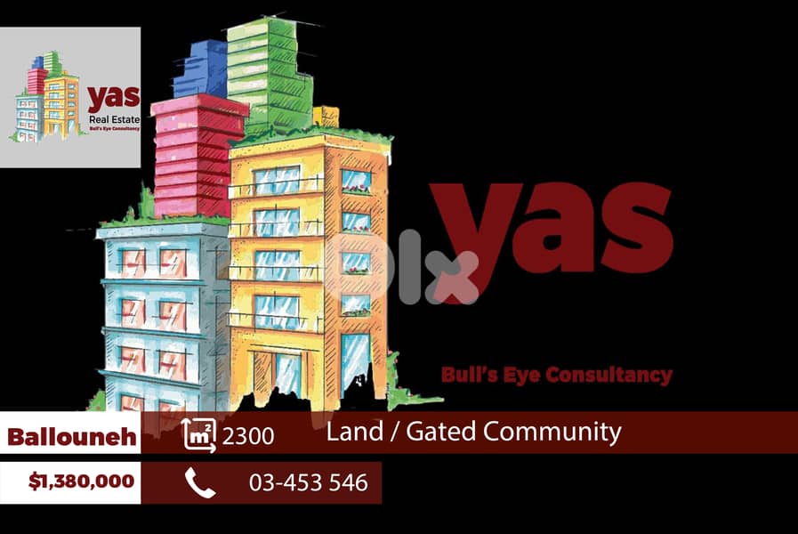 Ballouneh 2300m2 | Land | Gated Community | Sea View | WL 0
