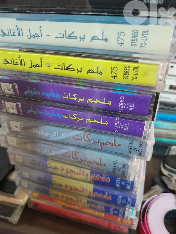 كاسيت عربي 0