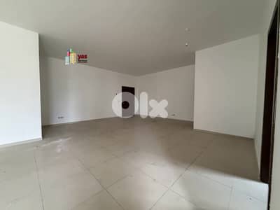 Haret Sakher 160m2 | Luxury Office | Rent | Main Highway  | EH |